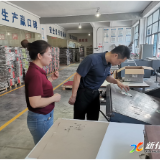 彭韬开展“企业服务年”走访调研并督导消防安全工作