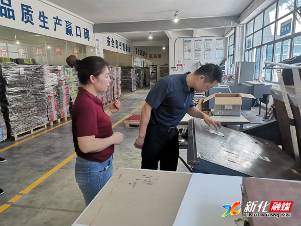 彭韬开展“企业服务年”走访调研并督导消防安全工作