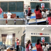 暑期三下乡社会实践 | 长沙医学院三下乡实践团队到新化公益支教