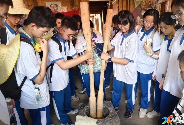 湖南师大附中学子到新化开展乡村研学活动