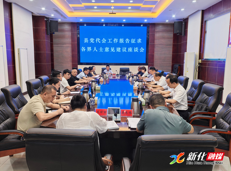 微信图片_20260715223317_11669_531.jpg