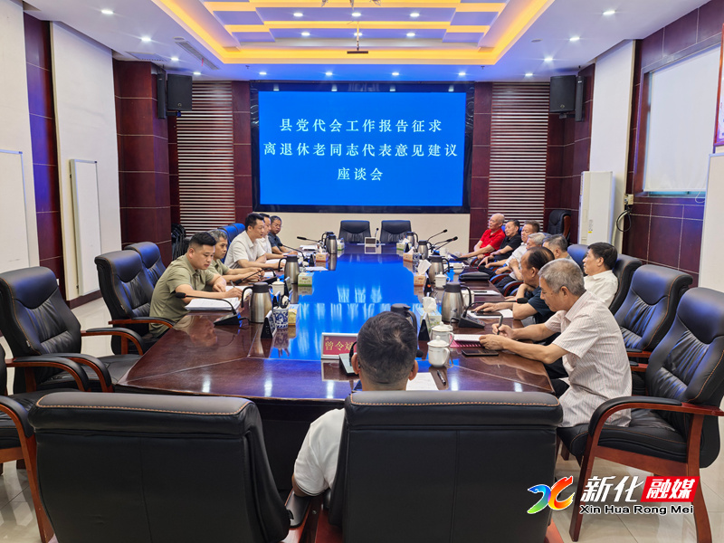 微信图片_20260715223310_11668_531.jpg