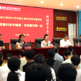 家校共育 | 资江高级中学举行专家讲座 多元育人助力学子成长