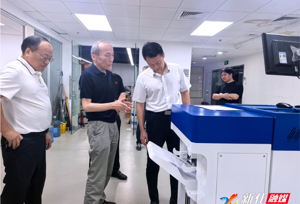 深化产业链对接 聚力赋能新发展