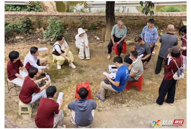 暑期三下乡社会实践 | 湘潭大学计算机团队推广“数智建丰”  提升基层治理水平