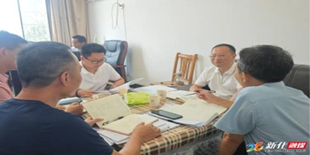 新化县领导到桑梓镇调研人大换届选举工作
