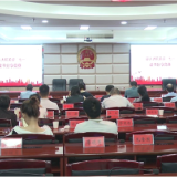 新化县人大举行机关迎“七一”读书分享竞赛