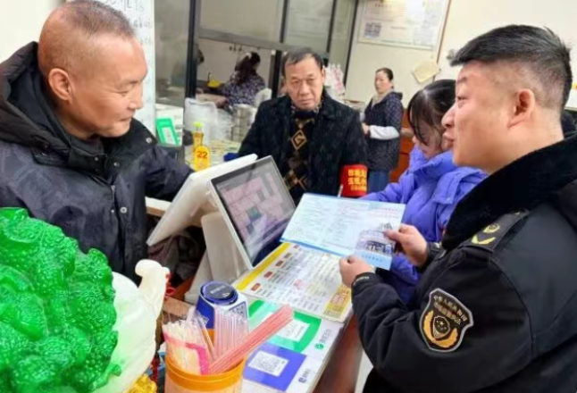 涟源小微企业为何爱扫码