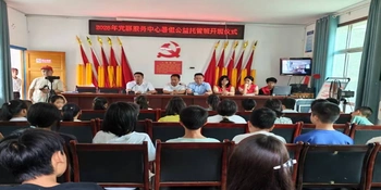 文明实践 | 圳上镇洪家村暑期公益托管班开班