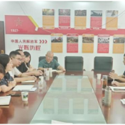 新化县人大常委会领导到田坪镇调研人大工作