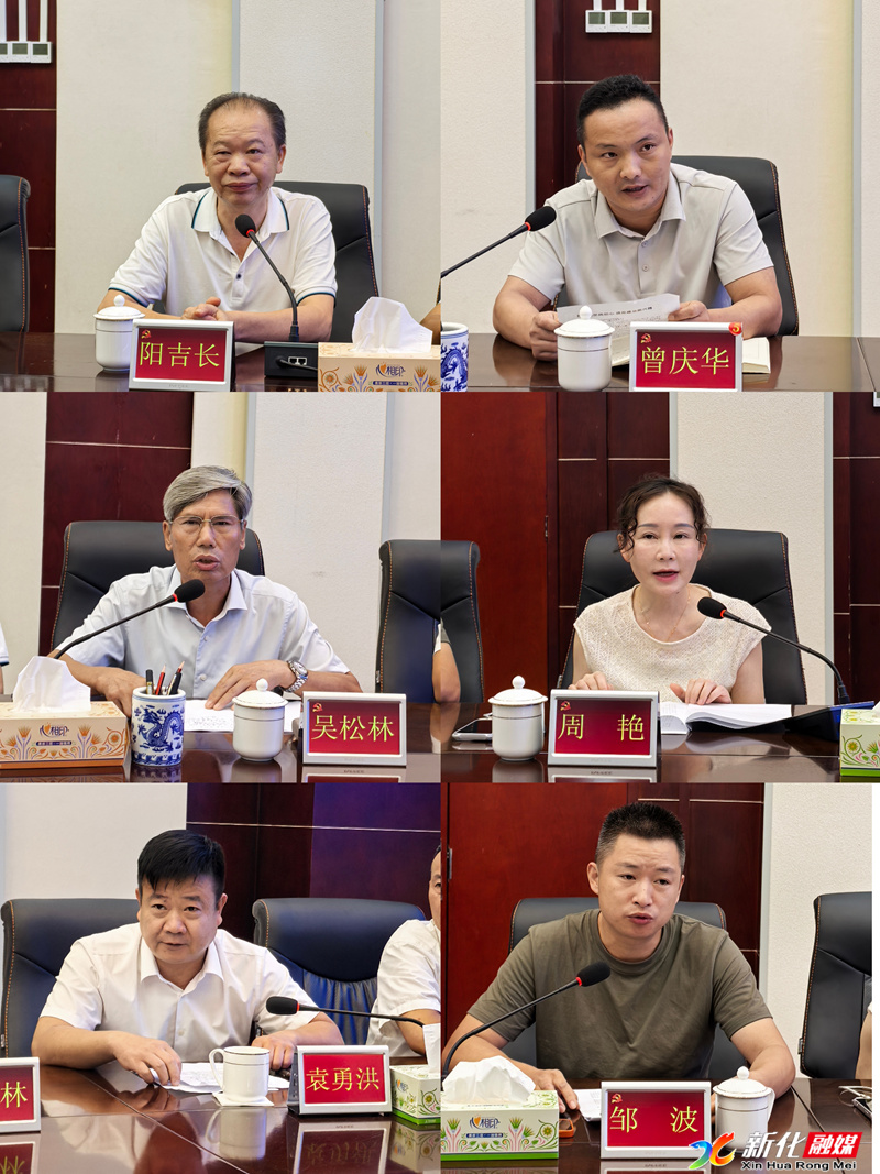 微信图片_20260723222751_11962_531.jpg 微信图片_20260723222751_11962_531.jpg
