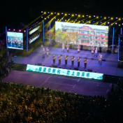 2026年全国夏季“村晚”示范展示活动在吉庆镇油溪桥村火热开演