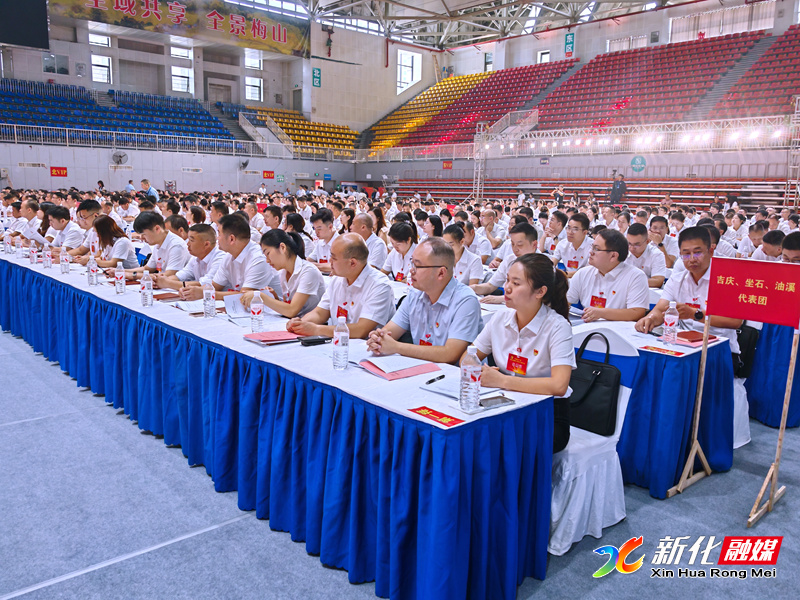 微信图片_20260729125454_5_150.jpg 微信图片_20260729125454_5_150.jpg