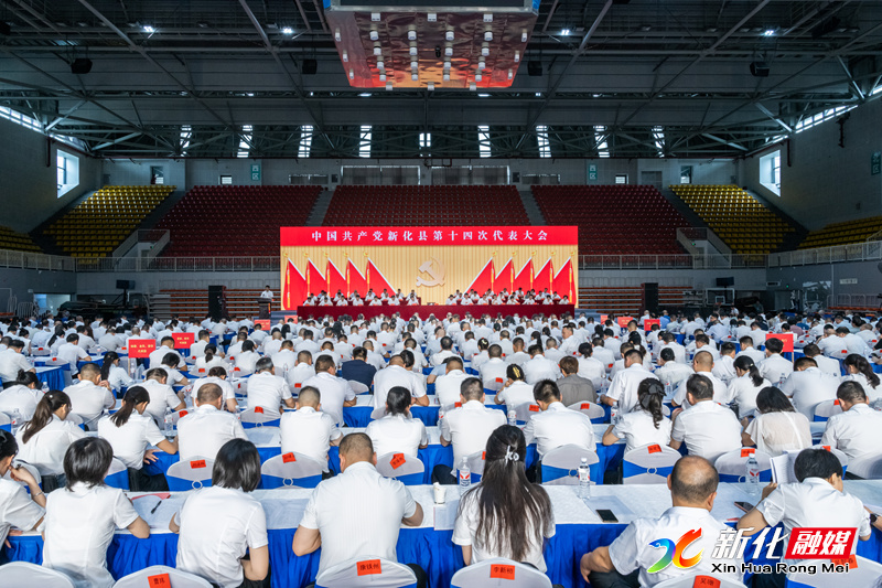 微信图片_20260729125445_3_150.jpg 微信图片_20260729125445_3_150.jpg
