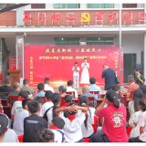 文明实践 | 科头乡岩下村暑期公益培训班开班