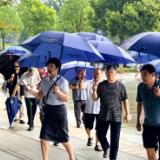 娄底企业服务年 | 新化县住建局退休支部深入企业开展产业调研