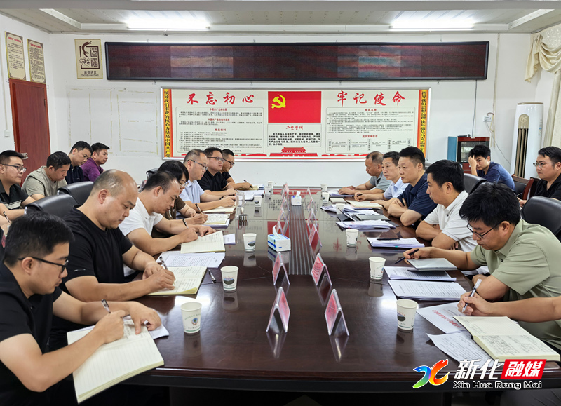 微信图片_20260703233702_10934_531.jpg 微信图片_20260703233702_10934_531.jpg