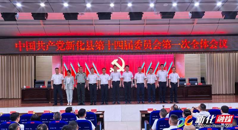 微信图片_20260730194401_18_89.jpg 微信图片_20260730194401_18_89.jpg