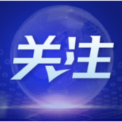 央省媒体看娄底 | 湖南娄底双峰县:小农机“耕”出百亿级产业集群