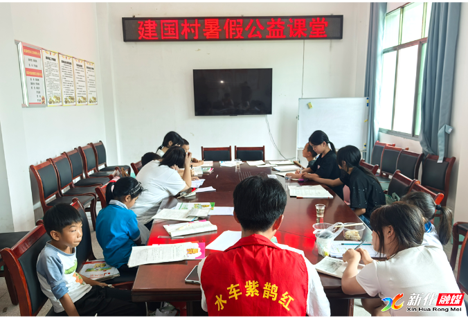 文明实践 |  水车镇联动开办暑期公益托管