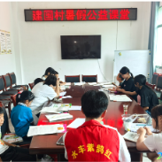 文明实践 | 水车镇联动开办暑期公益托管