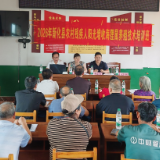 助残惠残 | 新化县开展2026年残疾人阳光增收特色养殖专题培训