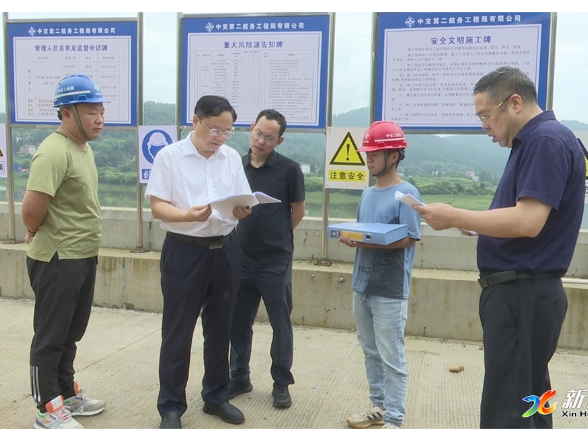 应安一线 | 邹谊翔督导水运码头防汛及道路交通安全工作