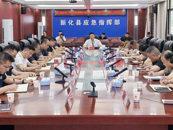 严阵以待 全力以赴 坚决打赢防御台风“美莎克”这场大仗硬仗