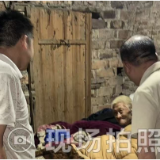 应安一线丨维山乡全力做好台风“美莎克”群众转移避险工作