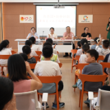 文明实践 | 新化县 “共青团·伙伴计划”爱心托管惠及新就业群体家庭