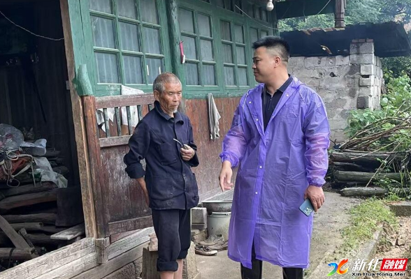 应安一线 |  迎战洪峰过境 文田镇筑牢防汛安全屏障