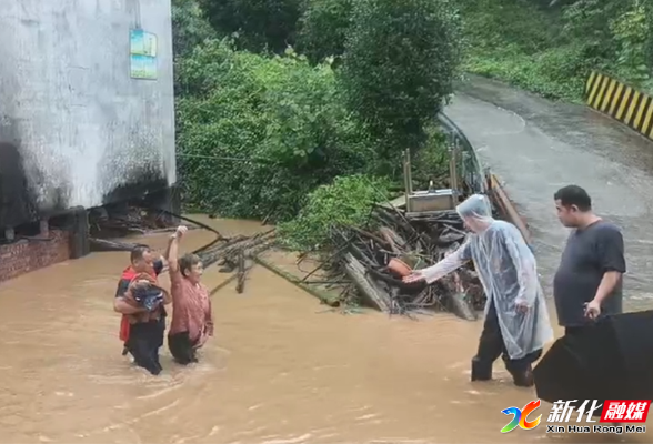 应安一线 | 全力迎战  炉观镇积极应对洪峰过境