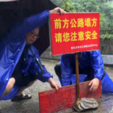 应安一线 | 奉家镇 多措并举筑牢汛期安全防线
