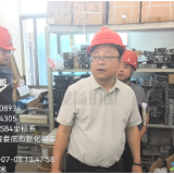 应安一线 | 闻 “汛” 而动 娄底铁塔筑牢新化汛期通信保障防线