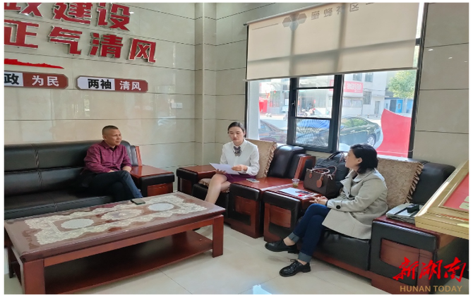先锋闪耀｜把群众“烦心小事”办成“暖心实事”——记湖南省优秀党务工作者娄星区街心社区党总支书记刘红博@湖南日报