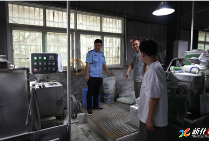 民情直达 融媒在线｜娄底市生态环境局新化分局闭环办理群众留言 高效回应生态民生诉求