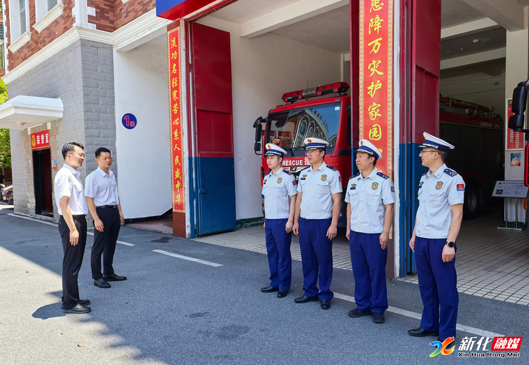 微信图片_20260801172918_186_9.jpg 微信图片_20260801172918_186_9.jpg