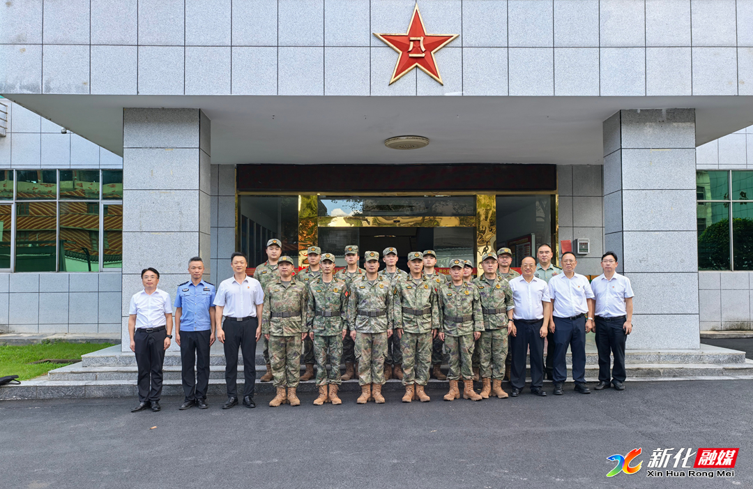 微信图片_20260801172925_188_9.jpg 微信图片_20260801172925_188_9.jpg
