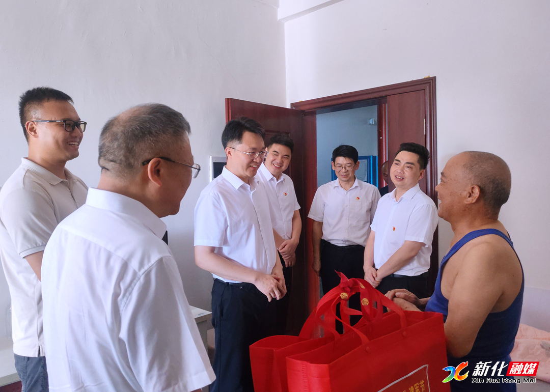 微信图片_20260801172930_190_9.jpg 微信图片_20260801172930_190_9.jpg