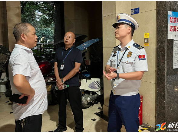 应安一线 | 新化县消防救援局联合开展高层建筑电动自行车消防安全专项检查