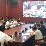 新化县召开深化扫黑除恶专项斗争暨全县下半年政法工作推进会议