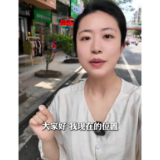 智慧停车赋能街区整治，新街道路停车环境焕然一新，请新化车主规范停车！