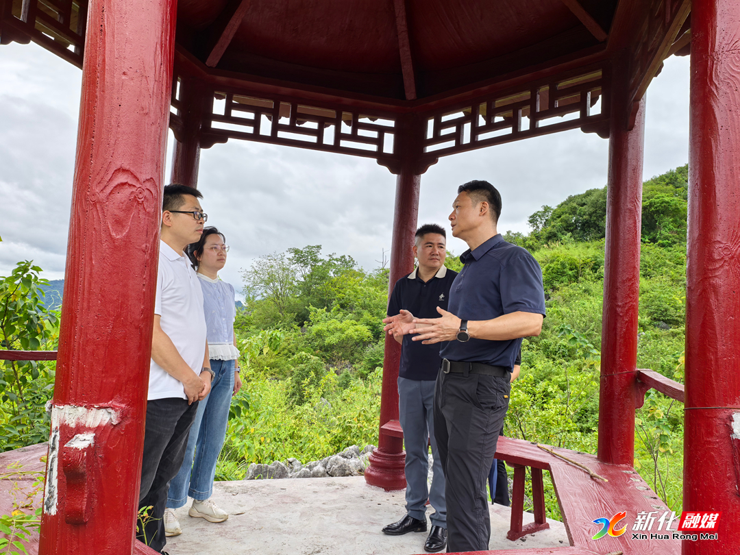 微信图片_20260813221620_475_9.jpg 微信图片_20260813221620_475_9.jpg