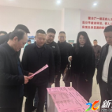 新化县零工市场揭牌运营 精准对接供需 赋能灵活就业