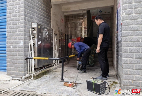 应安一线 | 新化县住房保障服务中心打出消防安全整治“组合拳”