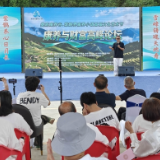 紫鹊界康养小镇首届文化艺术节高峰论坛举行 专家共话高山康养与文化养老融合