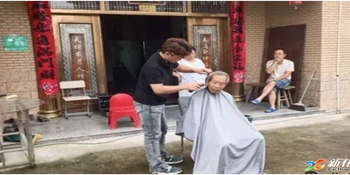 文明实践 |  水车镇楼下村开展便民志愿服务活动