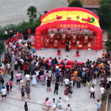 科头乡山下村举行首届乡村联欢晚会