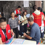 新化禁毒在线 | 禁毒宣传赶大集 平安关爱暖人心