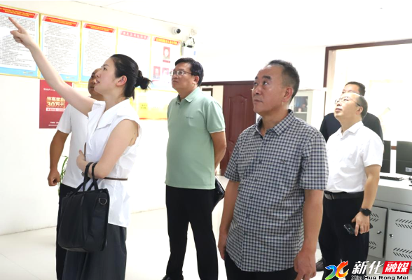 应安一线 | 新化县领导到玉坤矿业检查安全生产工作